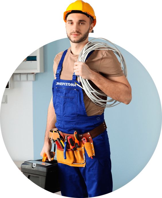 HOMEHANDYMAN